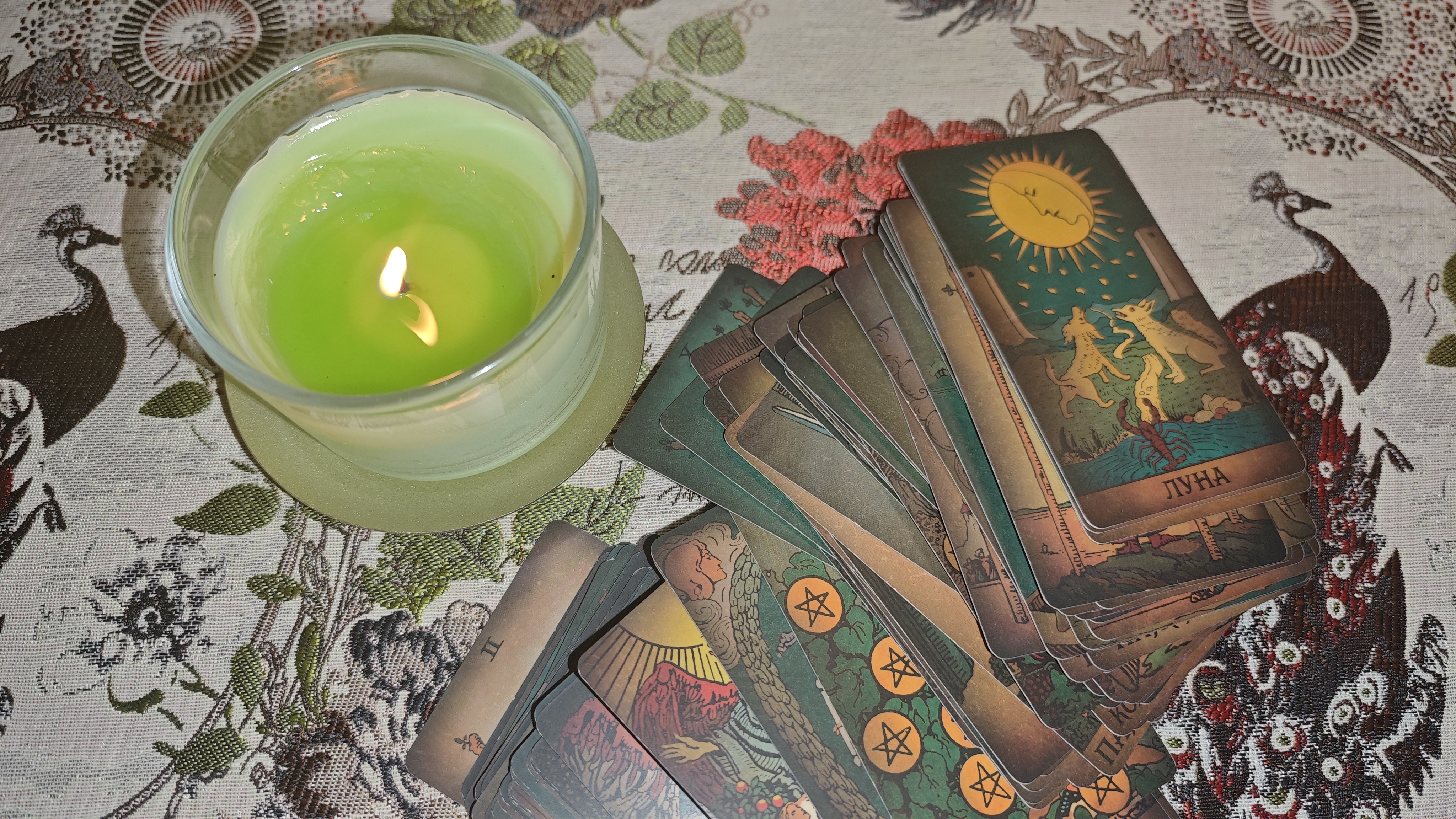 ЭФИР МАГИЯ ЛУННОГО КАМНЯ 🪔🧿 смотреть онлайн