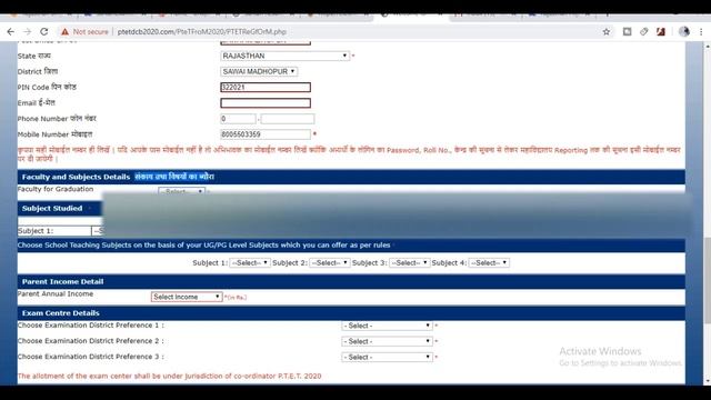 How to fill Ptet 2 year online form 2020 - PTET 2020 form fill up step by step Full proccess смотреть онлайн