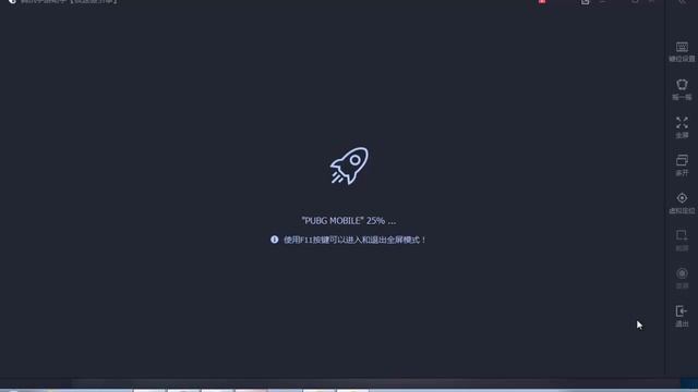 PUBG MOBILE DESCARGAR para PC SIN EMULADOR en ESPAÑOL смотреть онлайн