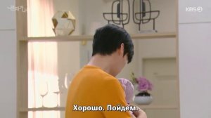 Появился тот самый! 1 сезон 39 серия