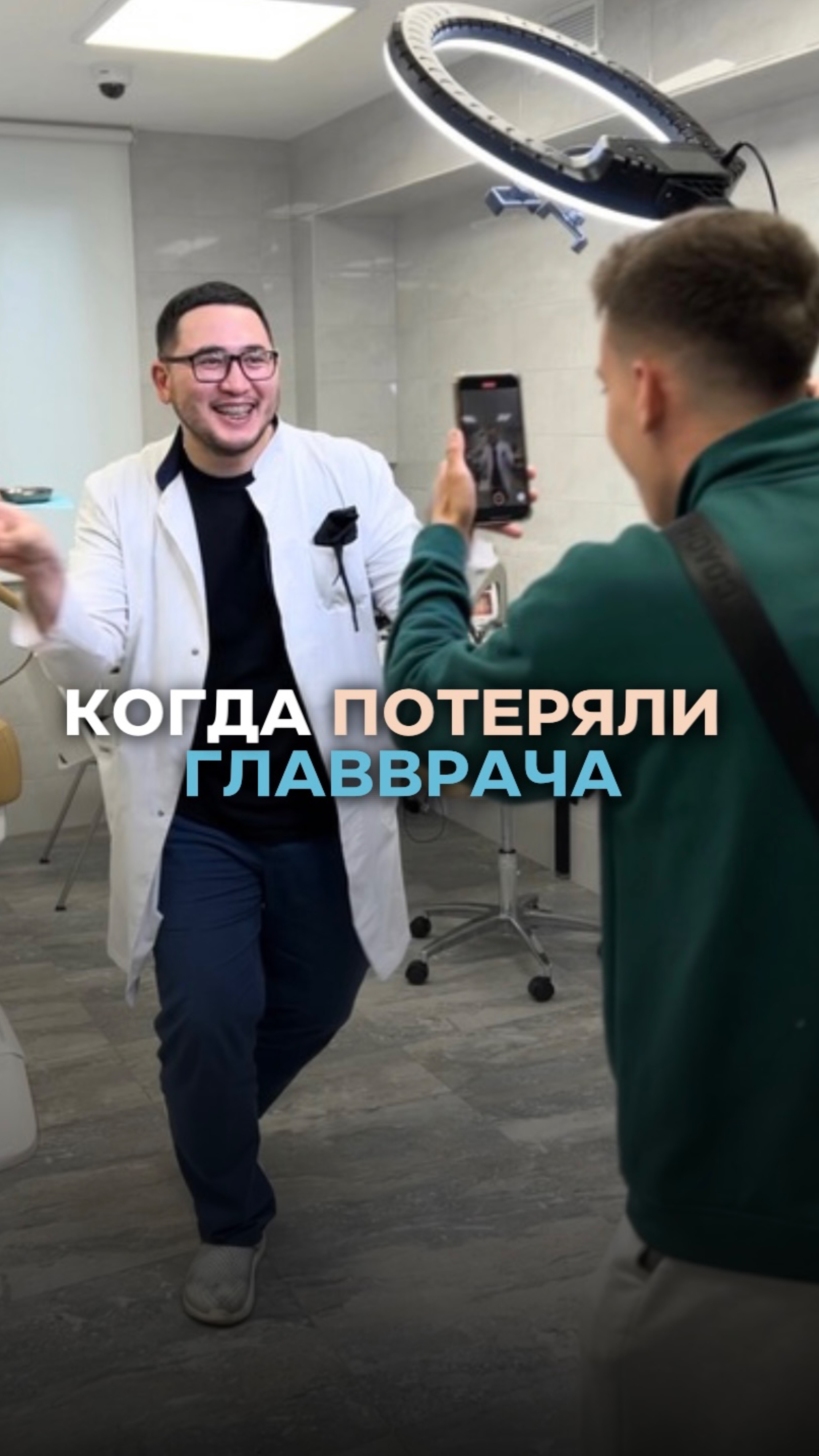 ORTHOCLICK доктора Лукбанова Т.Е.