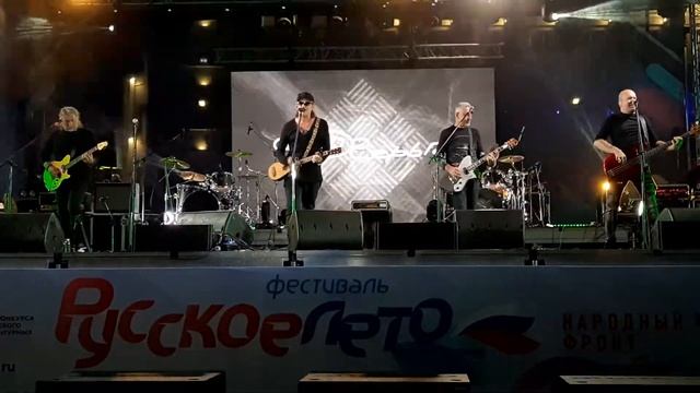 Группа СерьГа. Фестиваль «Русское лето. #ZаРоссию» Улан-Удэ.