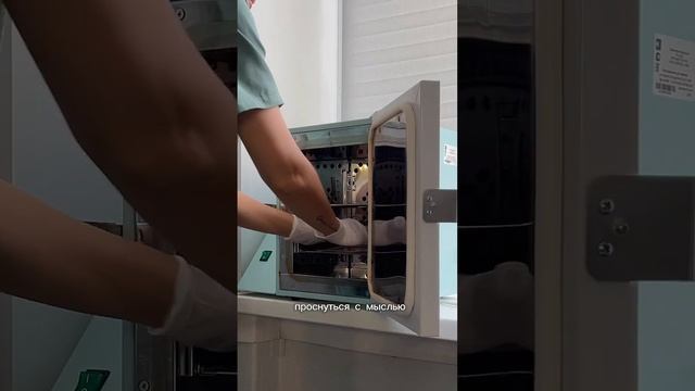 Я мастер трудоголик