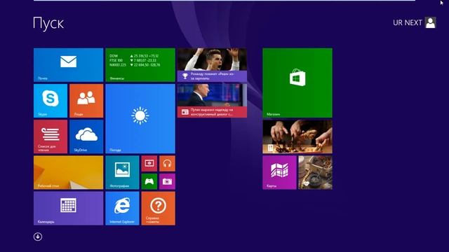 ❗КРИПИ-ВИРУС 000.exe|СЛАБОНЕРНЫМ НЕ СМОТРЕТЬ!!!!❗ смотреть онлайн
