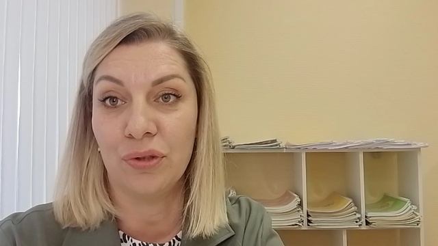 Иляна Яшина