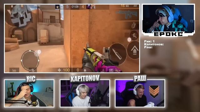 ЮТУБЕРЫ УГАДЫВАЮТ ЗВАНИЯ ПО ДЕМКАМ В STANDOFF 2! @ric @KapitonovDanya @RushSO2 смотреть онлайн