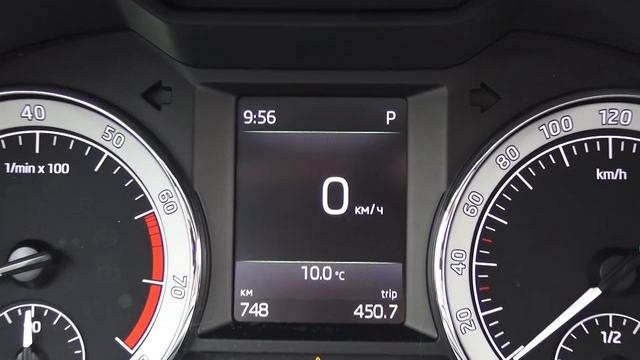 2017 ŠKODA OCTAVIA 1.4 TSI DSG Style