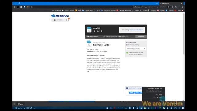 حل مشكلة برنامج Blender وعدم فتحه بسبب رسالة OpenGl 3.3 смотреть онлайн