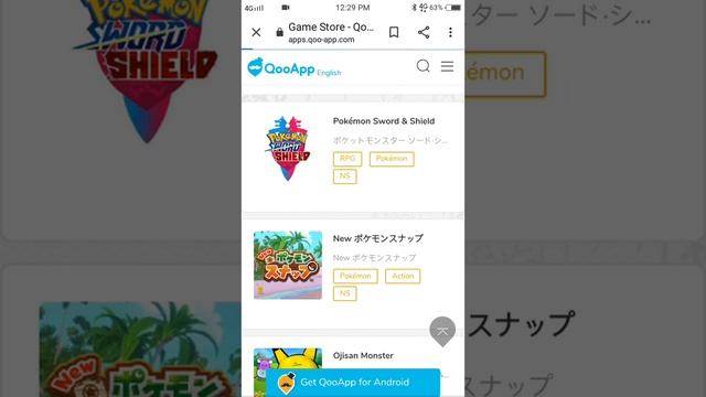 😍😍 how to download Pokemon Sword and shield смотреть онлайн