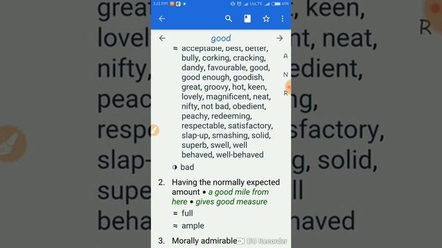 Best dictionary for students to learn english # word web смотреть онлайн