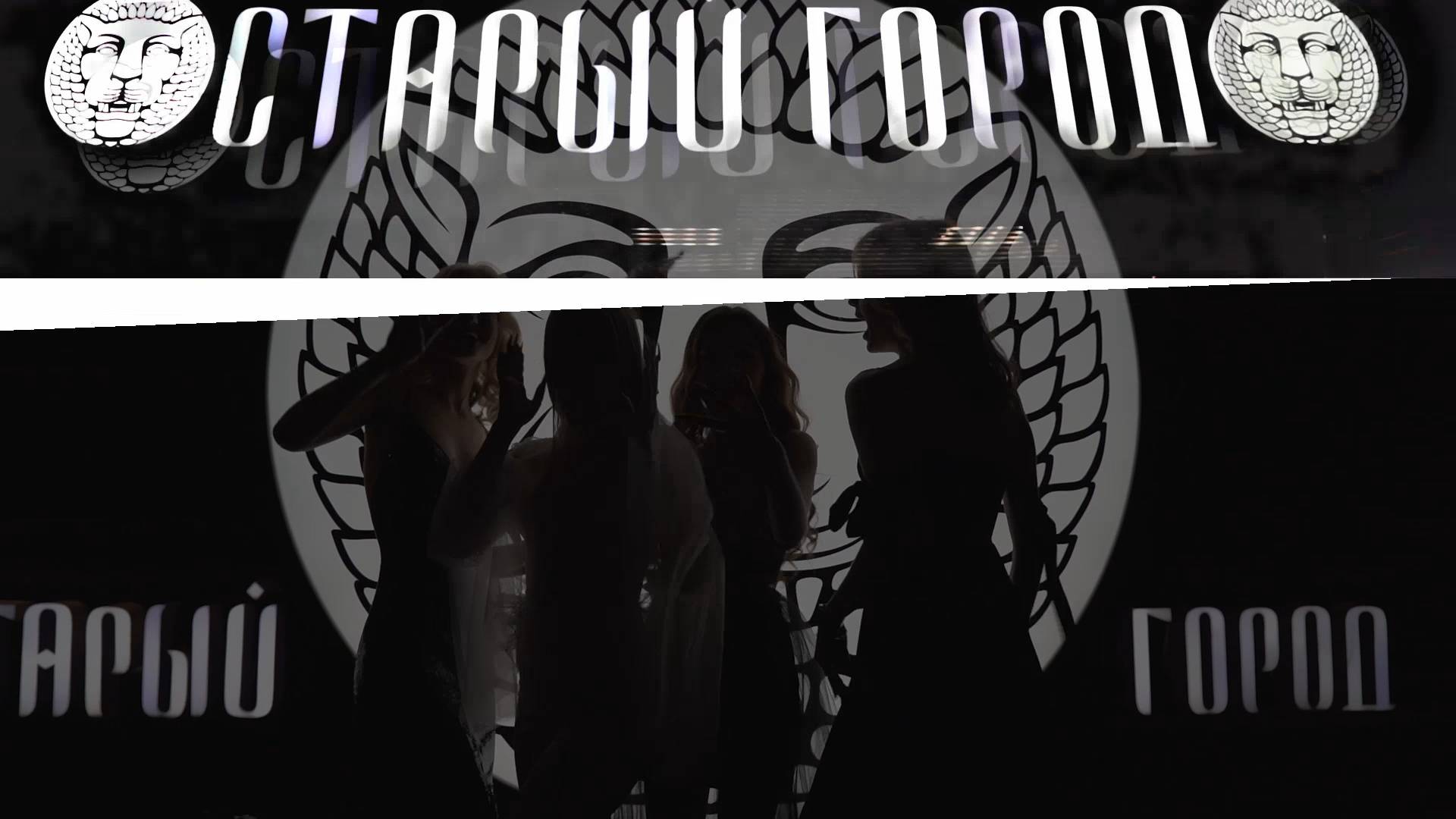 40 гимназия. Выпускной 2019 смотреть онлайн