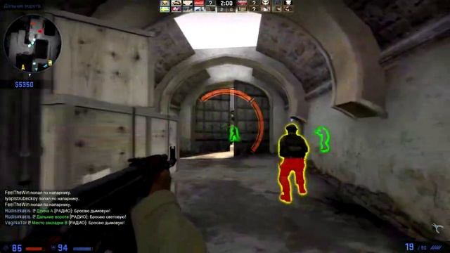[VAC-UNDETECTED] A bit Smarter : Multihack 4.1D [de_dust2] [ #7] смотреть онлайн