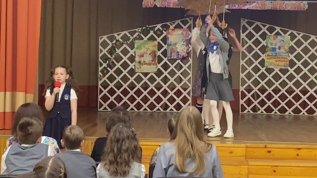 Дождь. mp4 (на французском) МАША 05.23