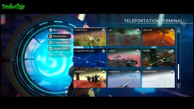 Развиваем поселение, и не только #38 \ No Man's Sky смотреть онлайн