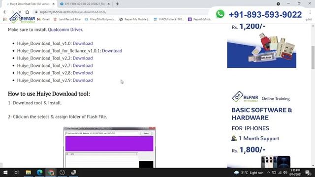 Huiye Tools Uses || Repair My Mobile смотреть онлайн