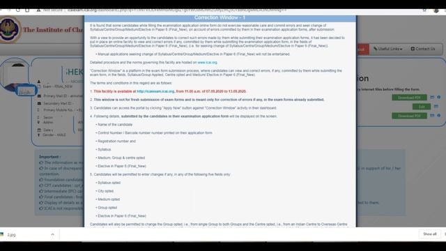 Online Correction Window Open for CA Nov 2020| Last date 8th October| Hurry Do Correction Online смотреть онлайн