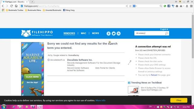qhia dowload program смотреть онлайн