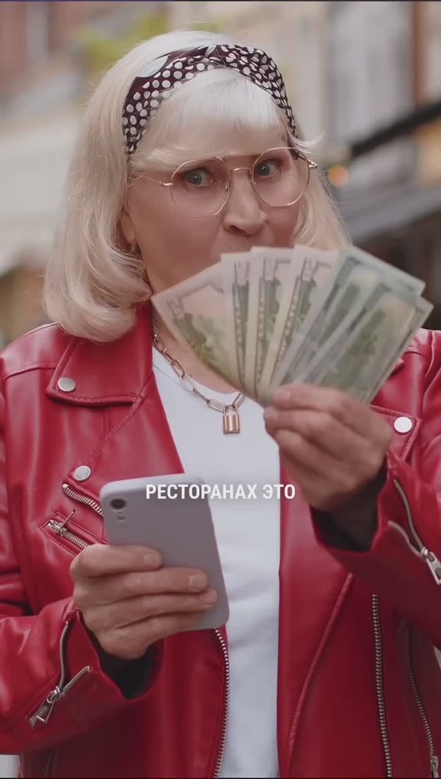 Кешбэк или скидка. Что выгоднее? смотреть онлайн