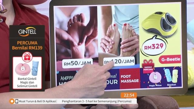 GINTELL G BATTLE MASSAGE S4 / RECORDING / P5002 / 28 NOV 2019 смотреть онлайн