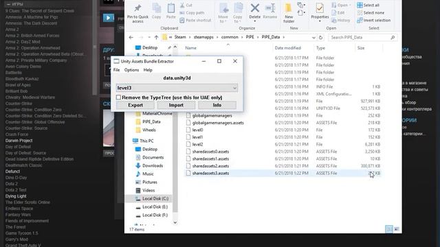 Quick(not really) tutorial on how to unpack data.unity3d file for a new update смотреть онлайн