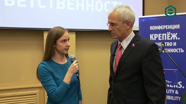 Вадим Рыбин. Интервью с VII конференции «Крепёж. Качество и ответственность» | ЦКИ смотреть онлайн