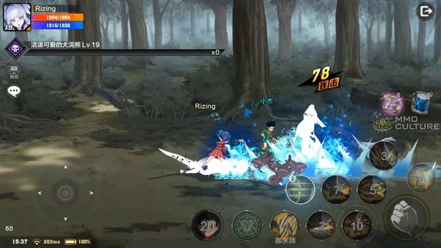 HUNTER X HUNTER Mobile (CN) - Starting gameplay смотреть онлайн