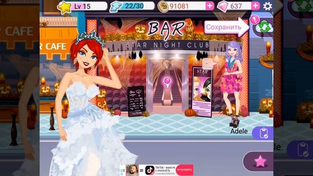 Star Girl: Spooky Styles - New Wedding Dress - Best Android Games for the Girls смотреть онлайн