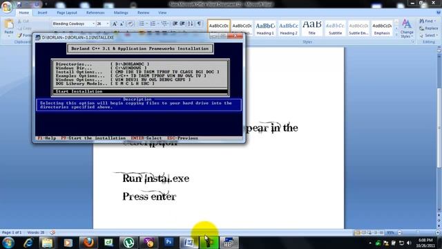 How To Instal Borland C++ 3.1 смотреть онлайн