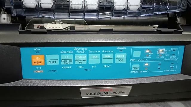 OKI Microline790 Plus การใสกระดาษต่อเนื่อง และ การปรับระยะการพิมพ์ เริ่มพิมพ์ смотреть онлайн