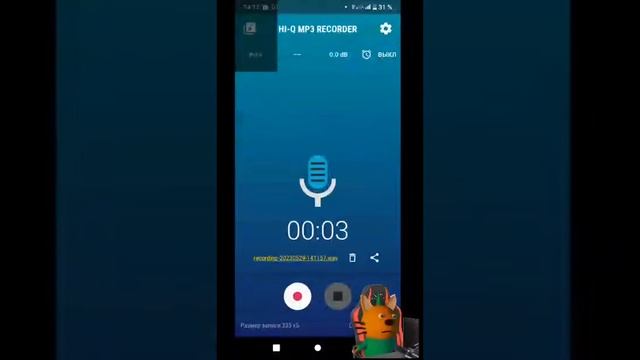 С*РИМ • СМОТРИМ ТТ, ЮТУБ И Т.Д смотреть онлайн