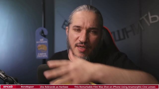 Яркие Фотоновости #155. Phase One XC 40. Leica Q3 43 с чужим объективом. Nikon пошел в Университет. смотреть онлайн