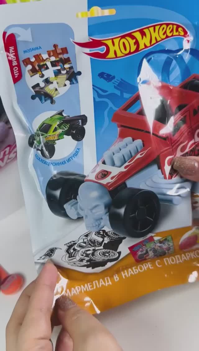 Распаковка сюрприза Хот Вилс #hotwheels #surprise #unboxing #сюрприз #хотвилс #сюрпризmix #toybox смотреть онлайн