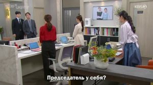 Появился тот самый! 1 сезон 24 серия