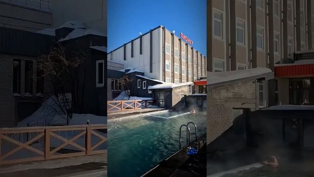 сходил в бассейн #термы #бизнес #бизнеспартнер #вирусноевидео #Ярославхалдин смотреть онлайн