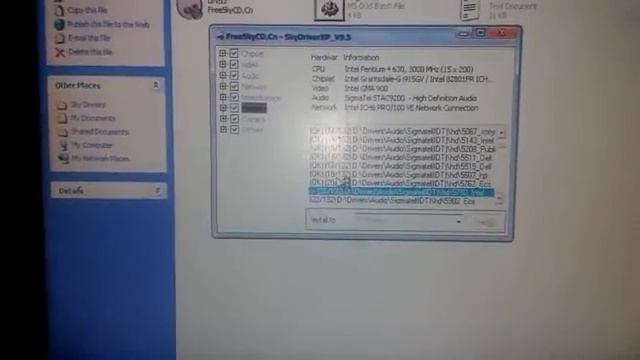 Install sky drivers,for recommended win xp. смотреть онлайн