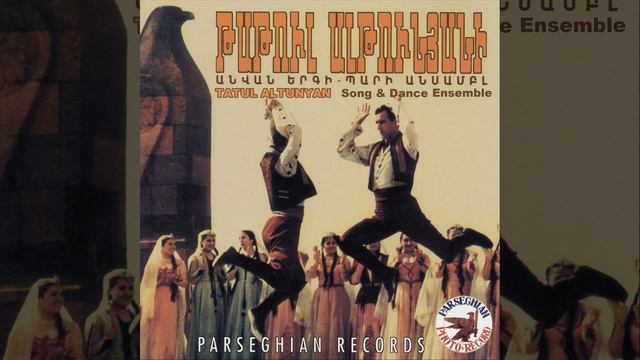 Vej смотреть онлайн