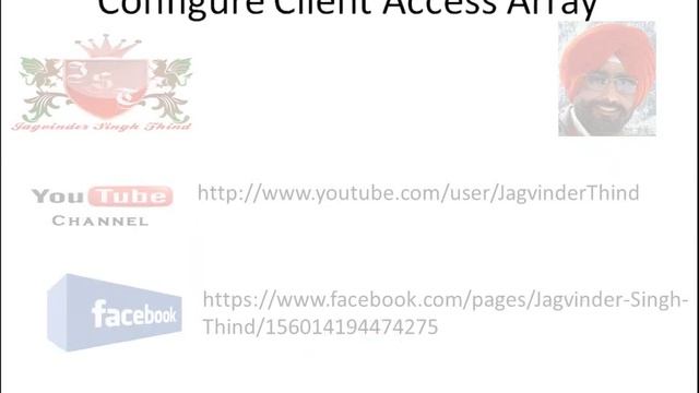 ✅ What is Client Access Array in Exchange Server 2010 in hindi смотреть онлайн