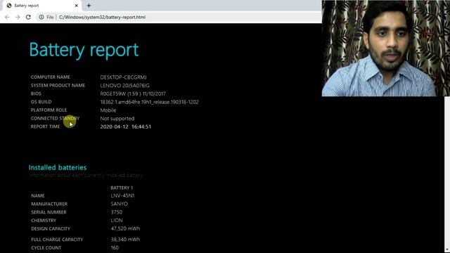 आपके laptop की बैटरी में कितनी जान बाक़ी है ऐसे जानें ? Check Battery Health of laptop by MohitTec смотреть онлайн