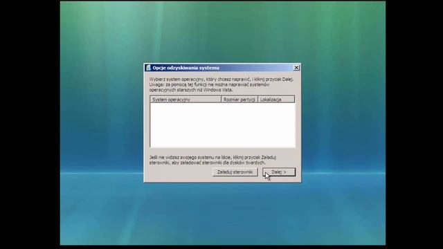 Jak usunąć trojan MEMZ? смотреть онлайн
