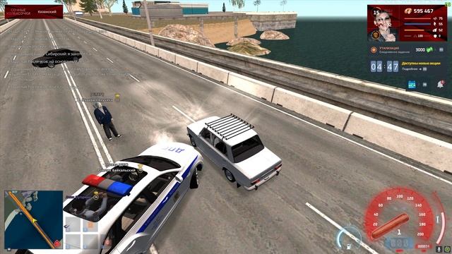 Grand Theft Auto San Andreas 2024.10.16 - 19.11.14.03 смотреть онлайн