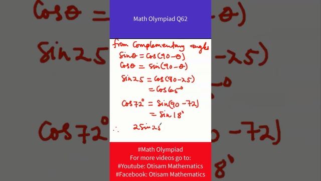 Math Olympiad |62 || смотреть онлайн