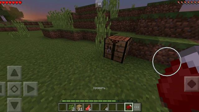 INDUSTRIAL CRAFT в Minecraft Pocket Edition #1 смотреть онлайн