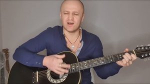 Лесоповал - Я куплю тебе дом | Кавер