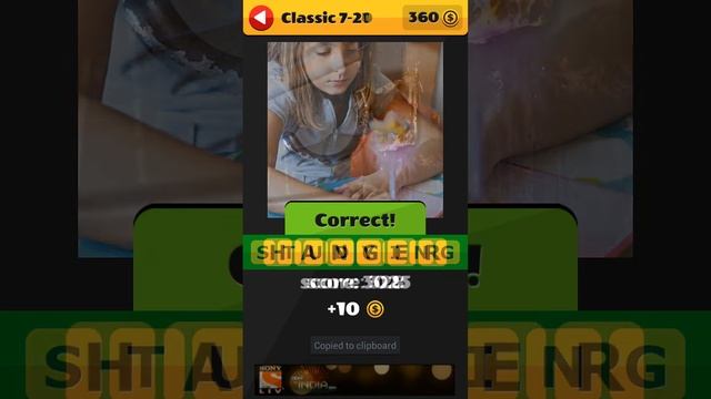 What's the Picture, Classic, Level 7, 1-40 -Itch Mania смотреть онлайн