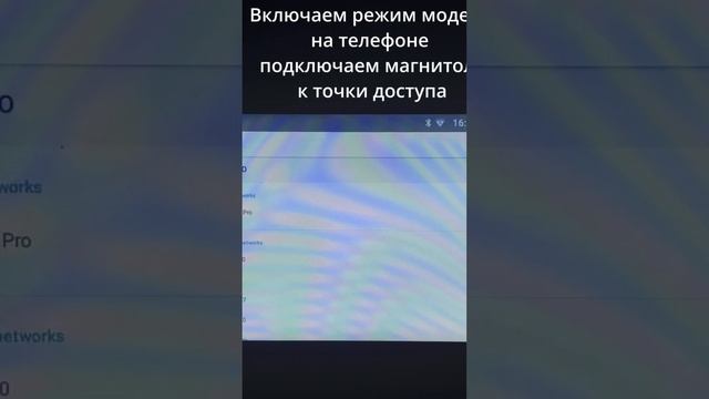 Передача файлов на Автомагнитолу @LauncherAvto #androidauto #avto #car #авто #carmedia смотреть онлайн