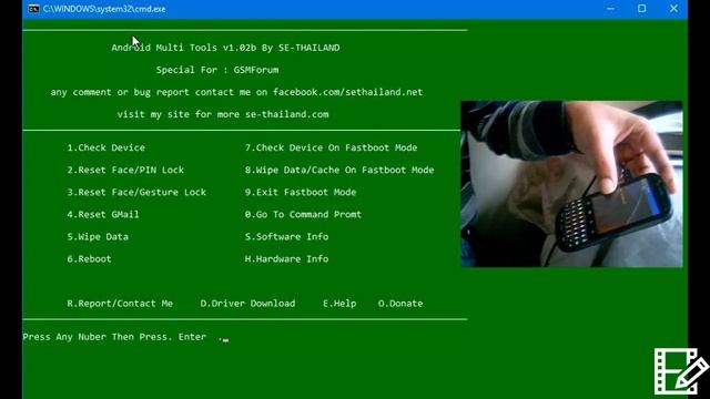 Spice mi-285 pattern unlock tested смотреть онлайн