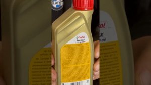 Поддельное масло Castrol Syntax Long Life 75W-90 и его последствия для редукторов БМВ