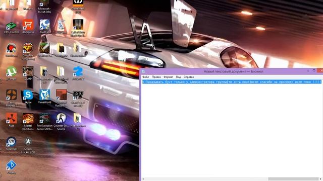 Буст аккаунтов в кс го заходи)) смотреть онлайн