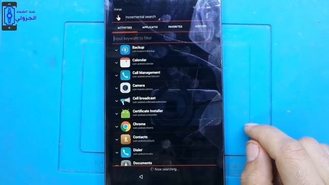 huawei bg2-u01 mediapad t3 (2017) Bypass FRP Google Account android 7.0 смотреть онлайн