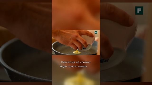 Окружили себя уютом! смотреть онлайн